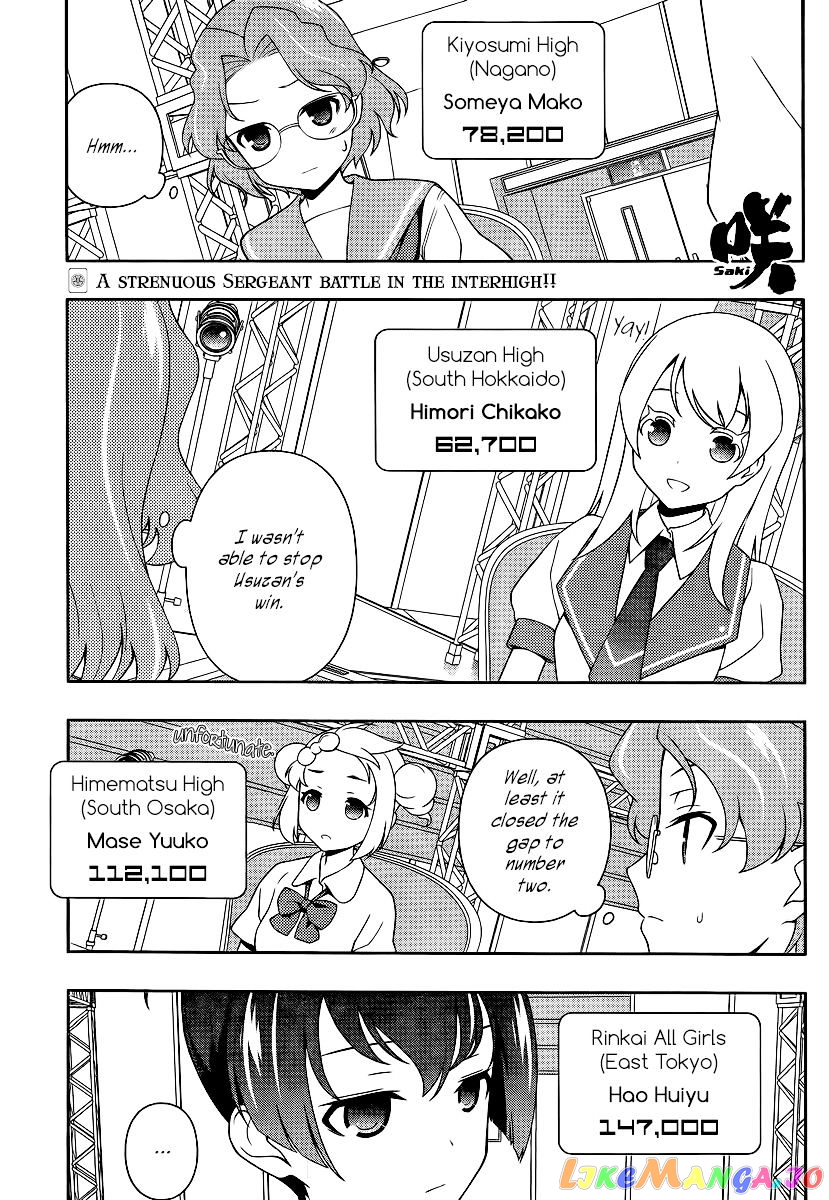 Saki - Manga chapter 116 - page 1
