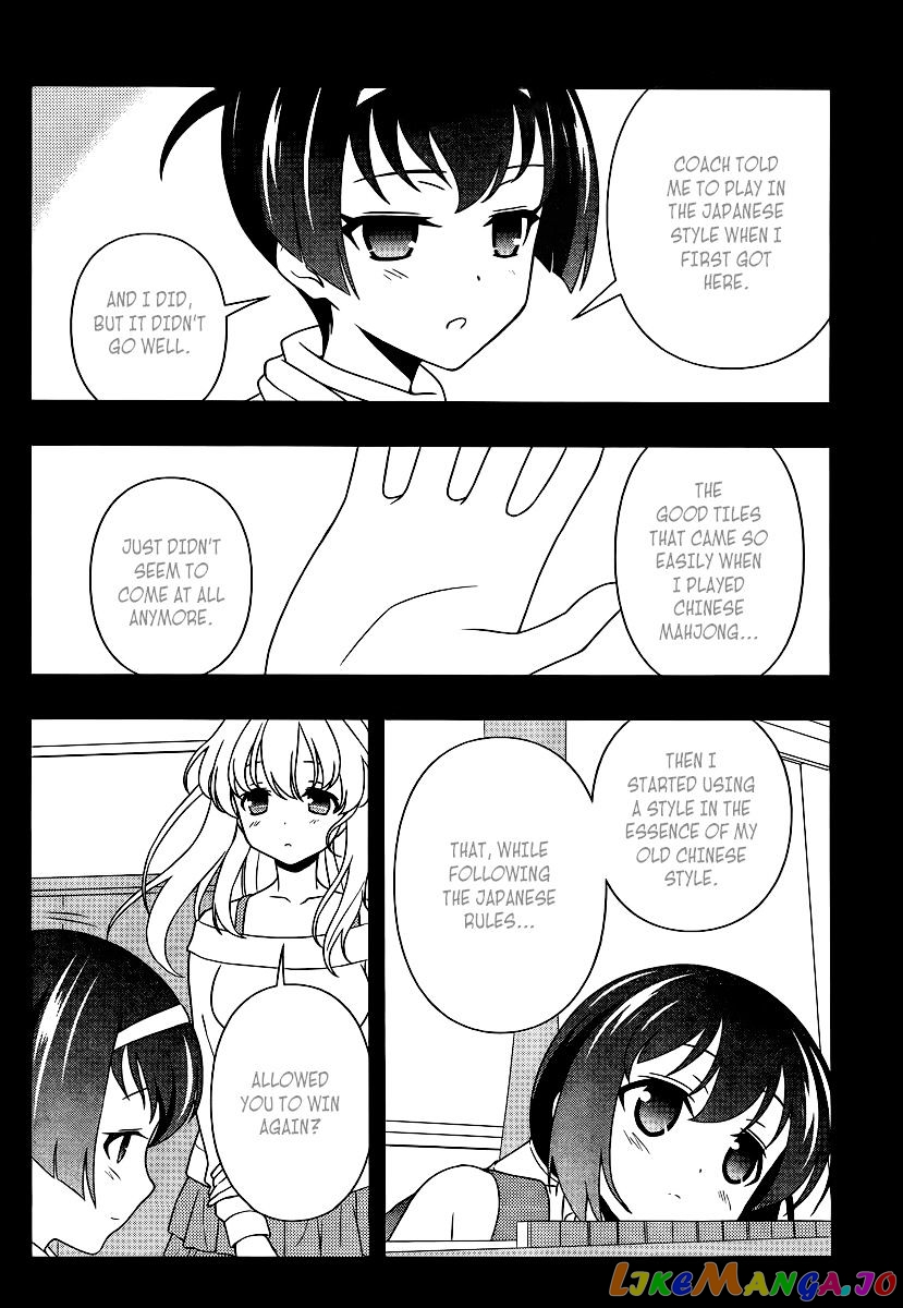 Saki - Manga chapter 116 - page 10
