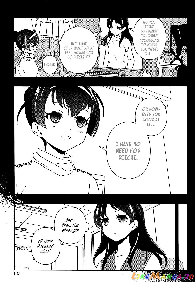 Saki - Manga chapter 116 - page 11