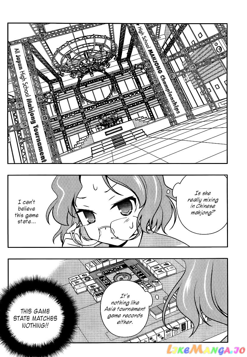 Saki - Manga chapter 116 - page 12