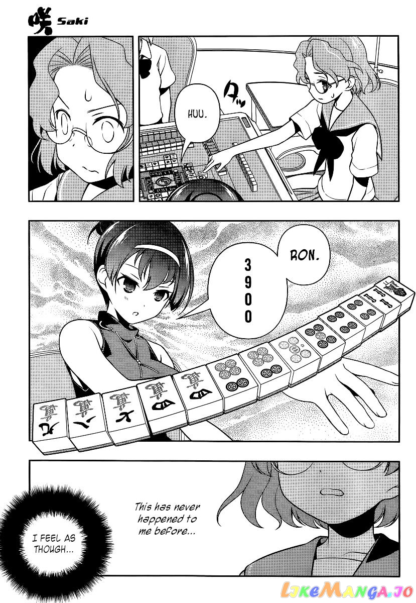 Saki - Manga chapter 116 - page 13