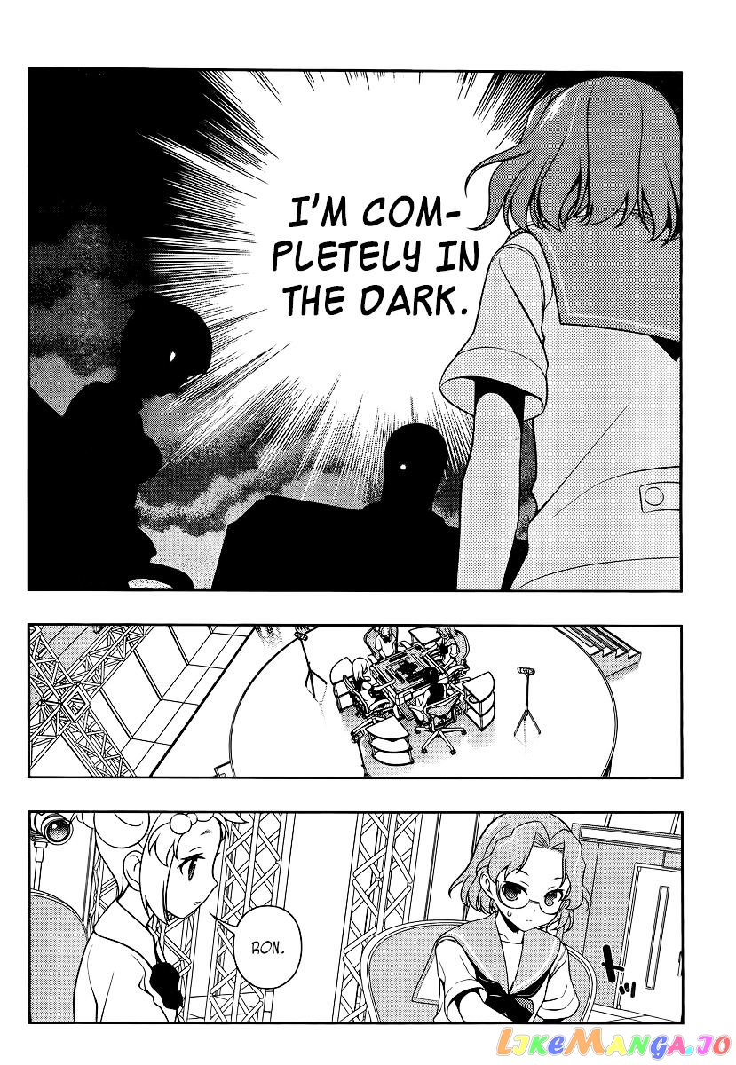 Saki - Manga chapter 116 - page 14