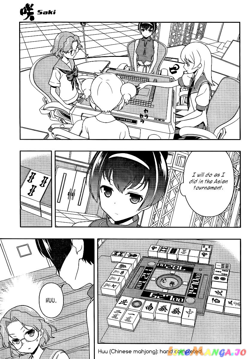 Saki - Manga chapter 116 - page 3