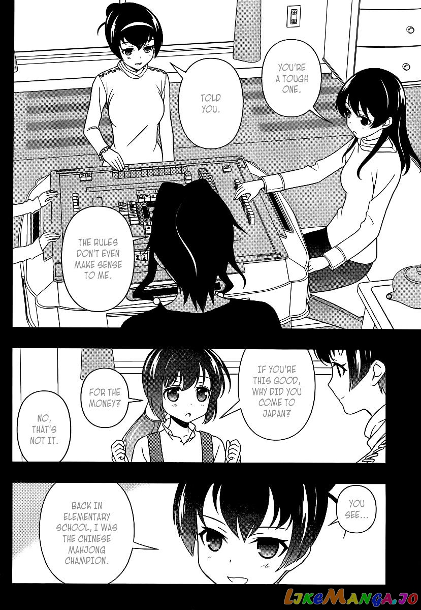 Saki - Manga chapter 116 - page 8