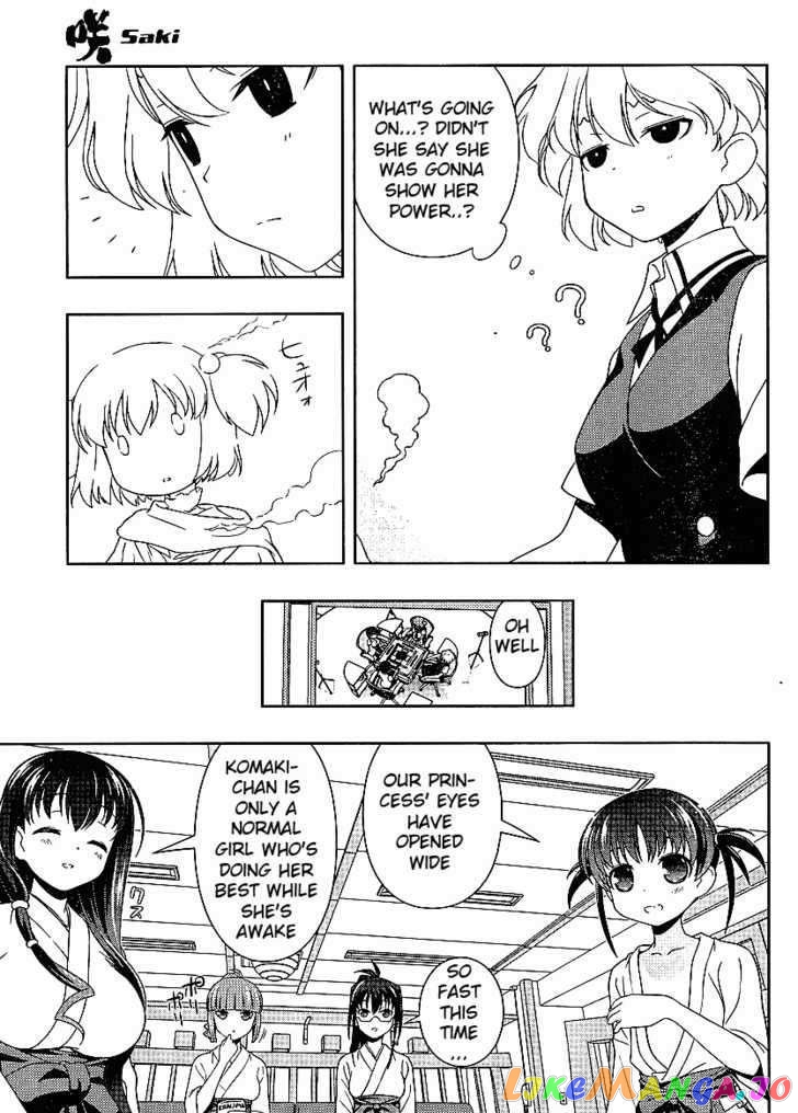 Saki - Manga chapter 72 - page 10