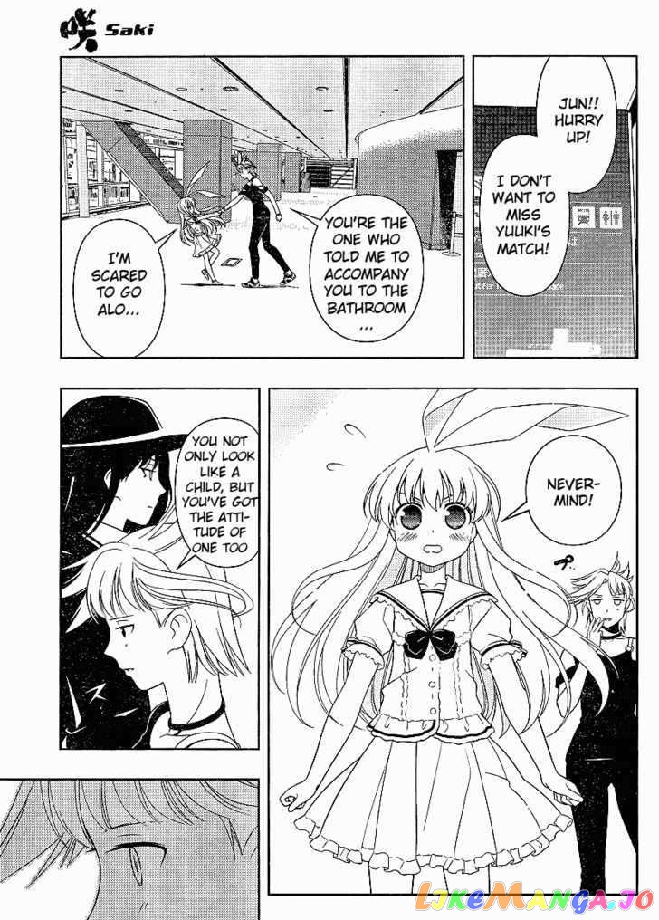 Saki - Manga chapter 72 - page 12