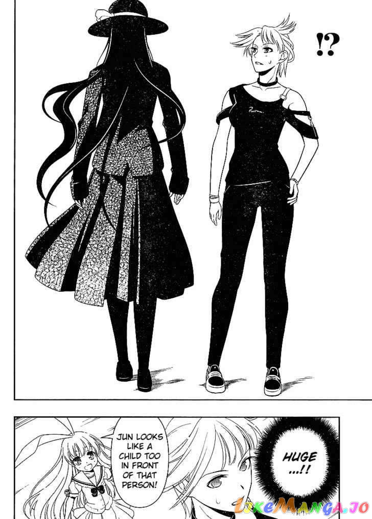Saki - Manga chapter 72 - page 13