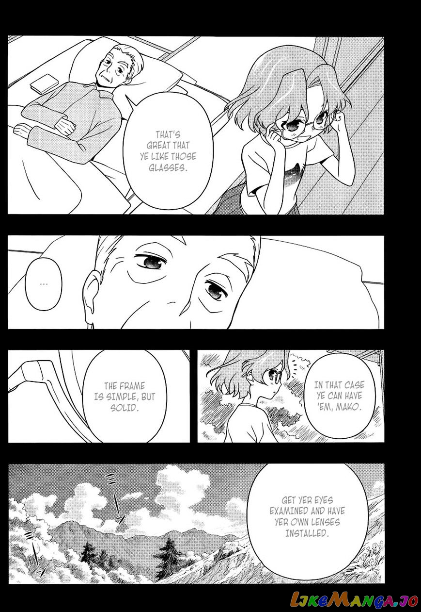Saki - Manga chapter 117 - page 10