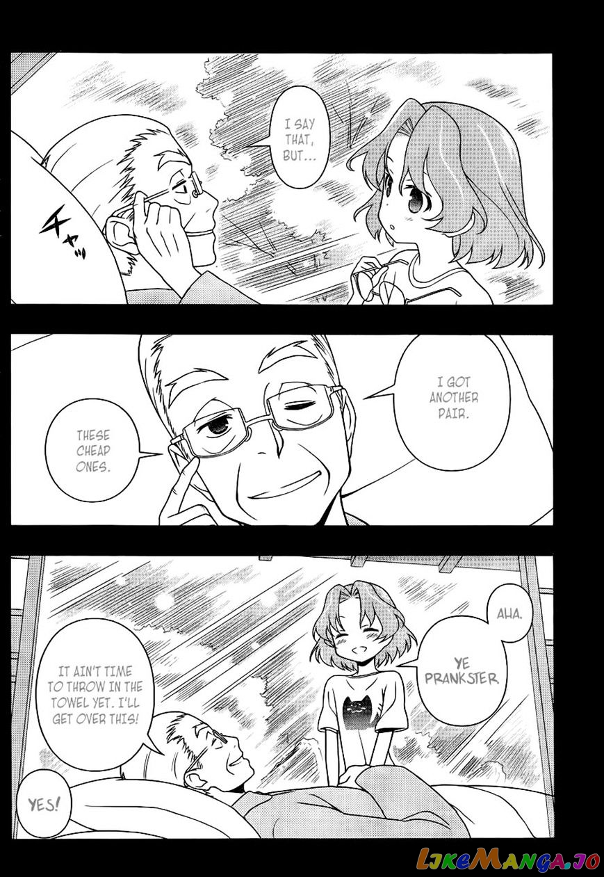 Saki - Manga chapter 117 - page 12