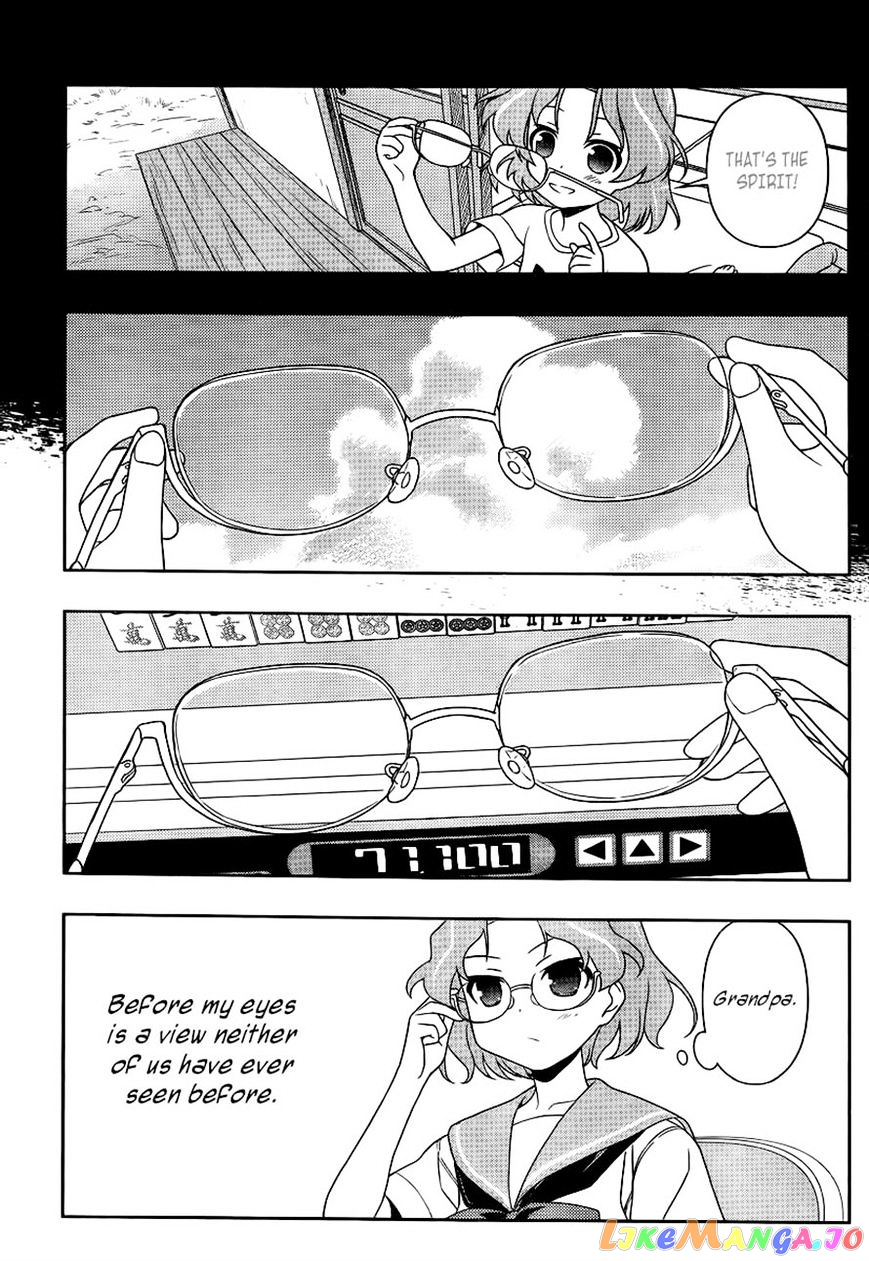 Saki - Manga chapter 117 - page 13