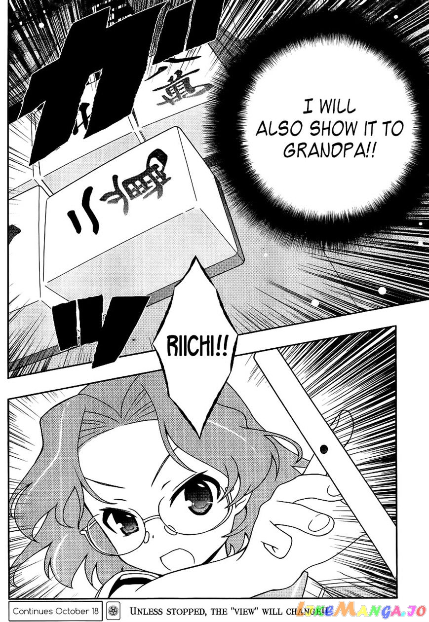 Saki - Manga chapter 117 - page 16