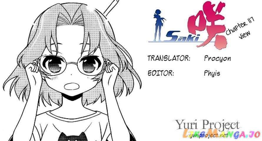 Saki - Manga chapter 117 - page 17
