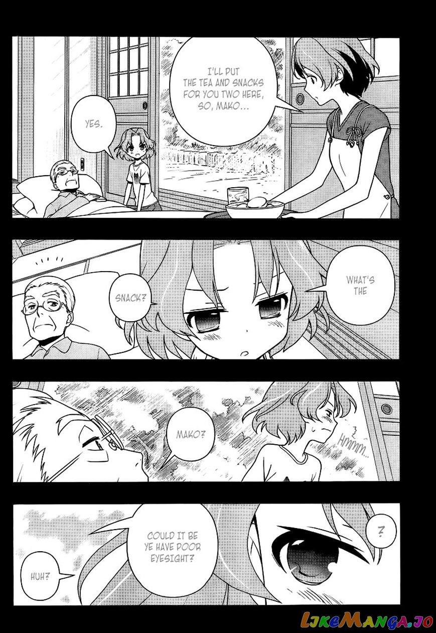 Saki - Manga chapter 117 - page 8