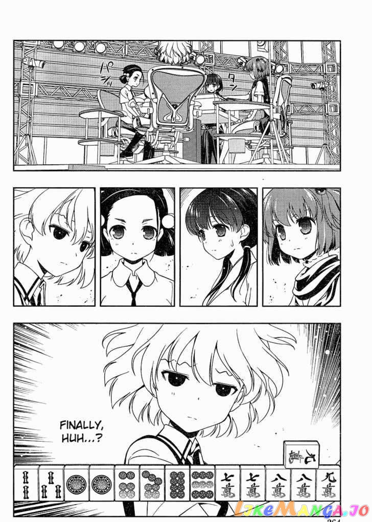 Saki - Manga chapter 73 - page 11