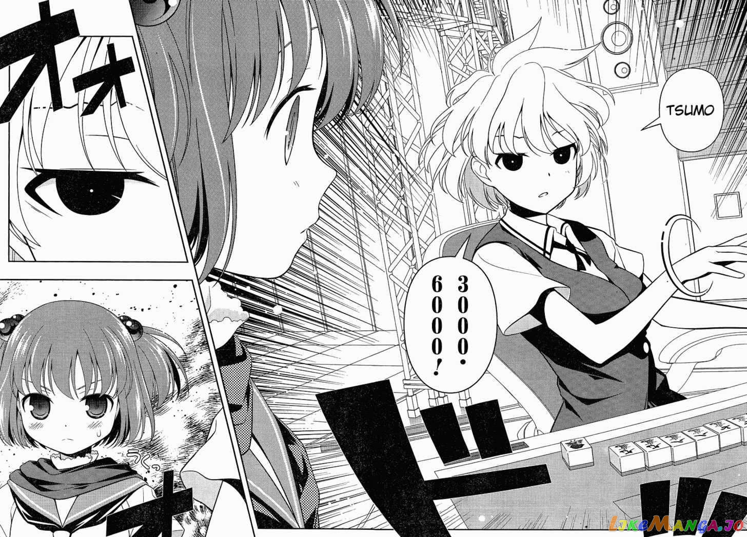 Saki - Manga chapter 73 - page 13