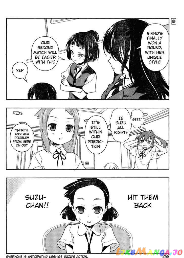 Saki - Manga chapter 73 - page 14