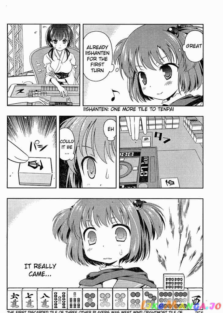 Saki - Manga chapter 73 - page 5