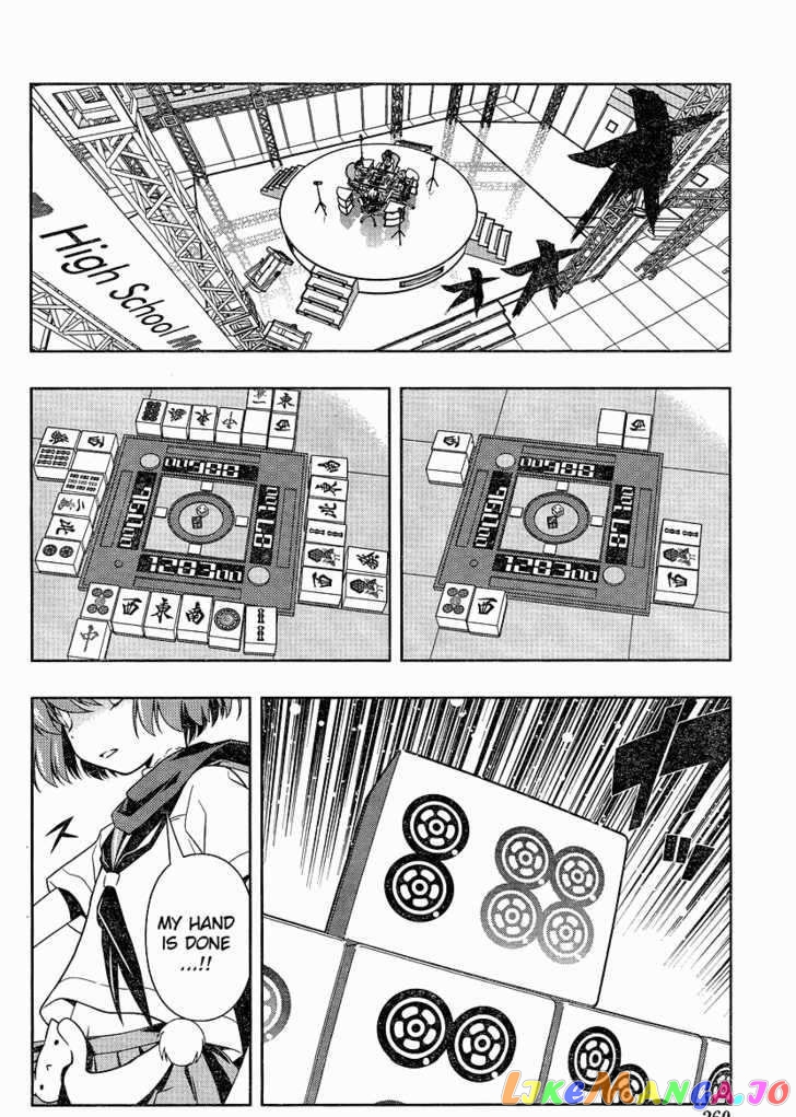 Saki - Manga chapter 73 - page 7