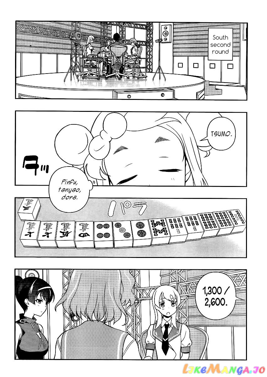 Saki - Manga chapter 118 - page 10