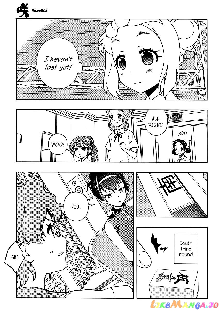 Saki - Manga chapter 118 - page 11