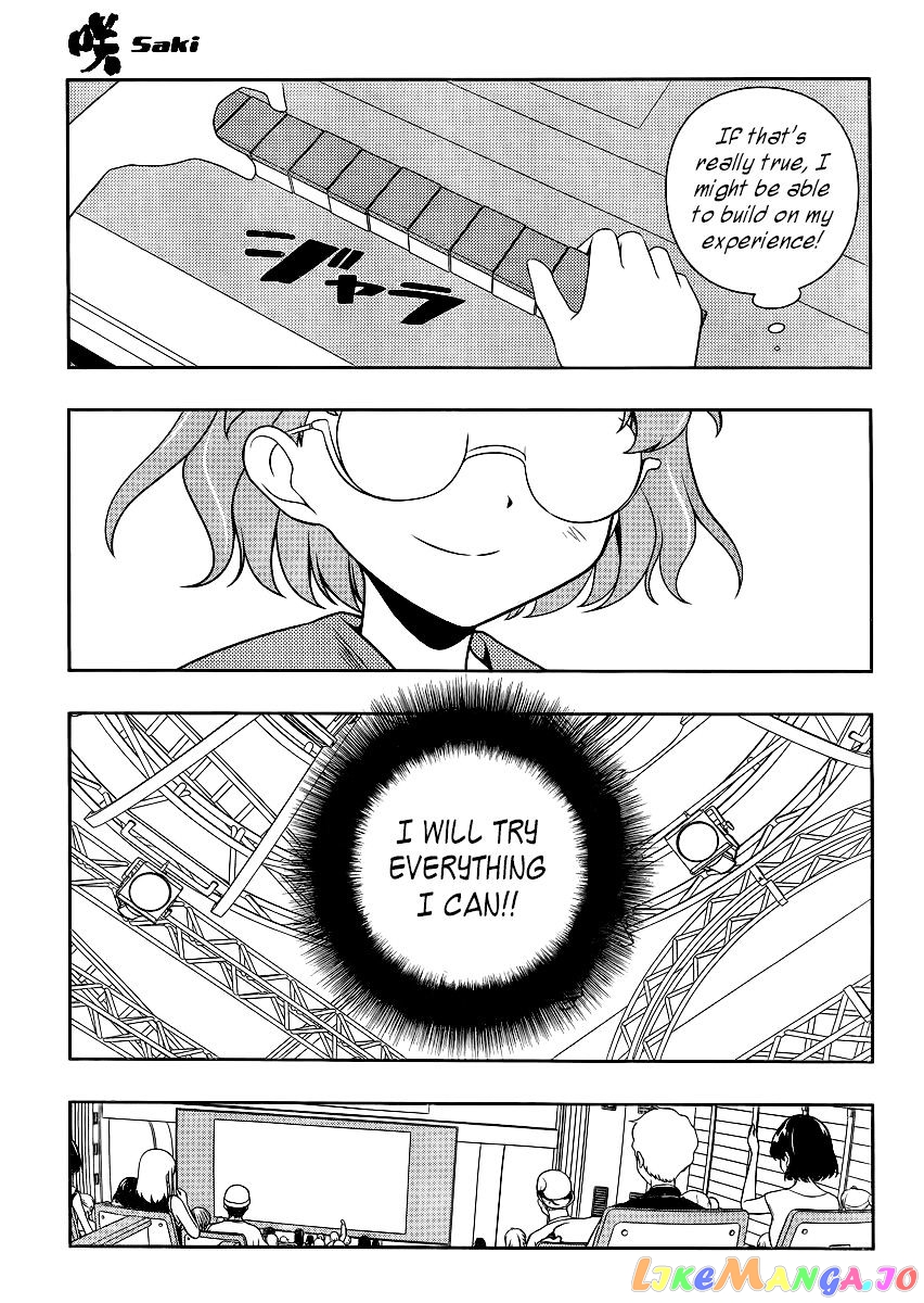 Saki - Manga chapter 118 - page 13