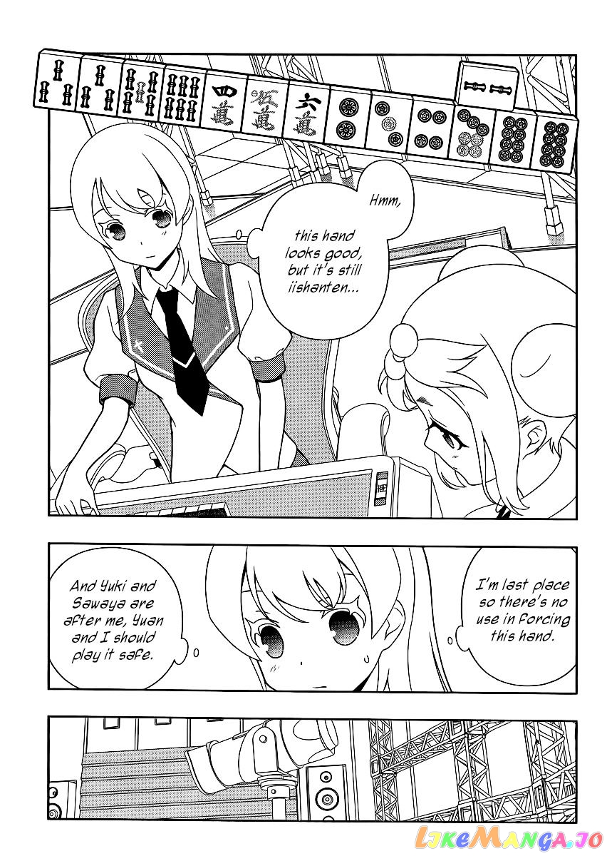 Saki - Manga chapter 118 - page 3