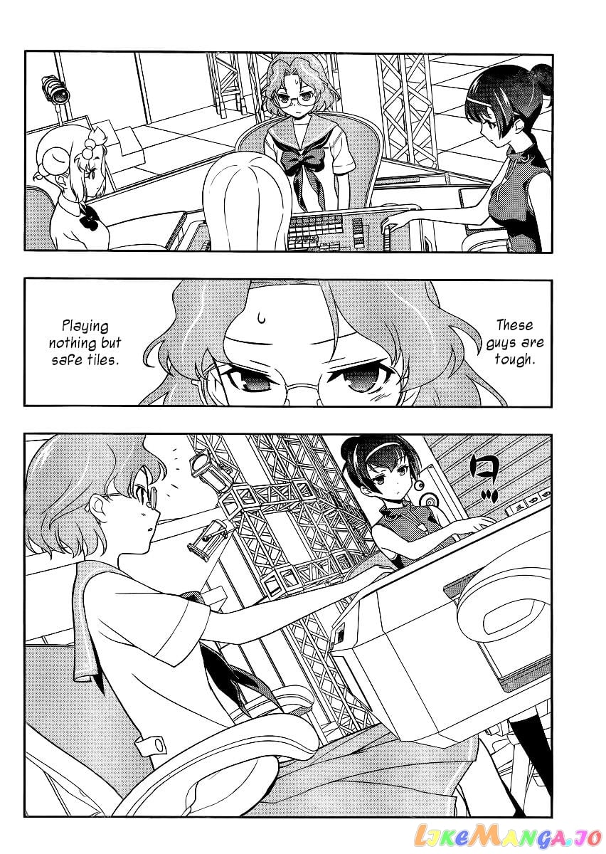 Saki - Manga chapter 118 - page 4