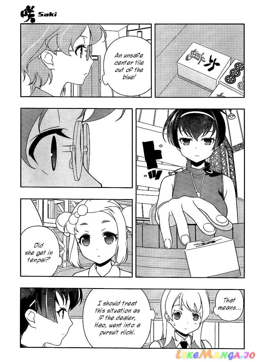 Saki - Manga chapter 118 - page 5