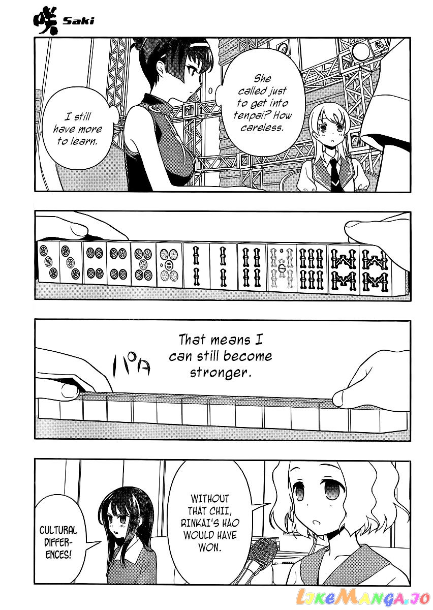 Saki - Manga chapter 118 - page 9