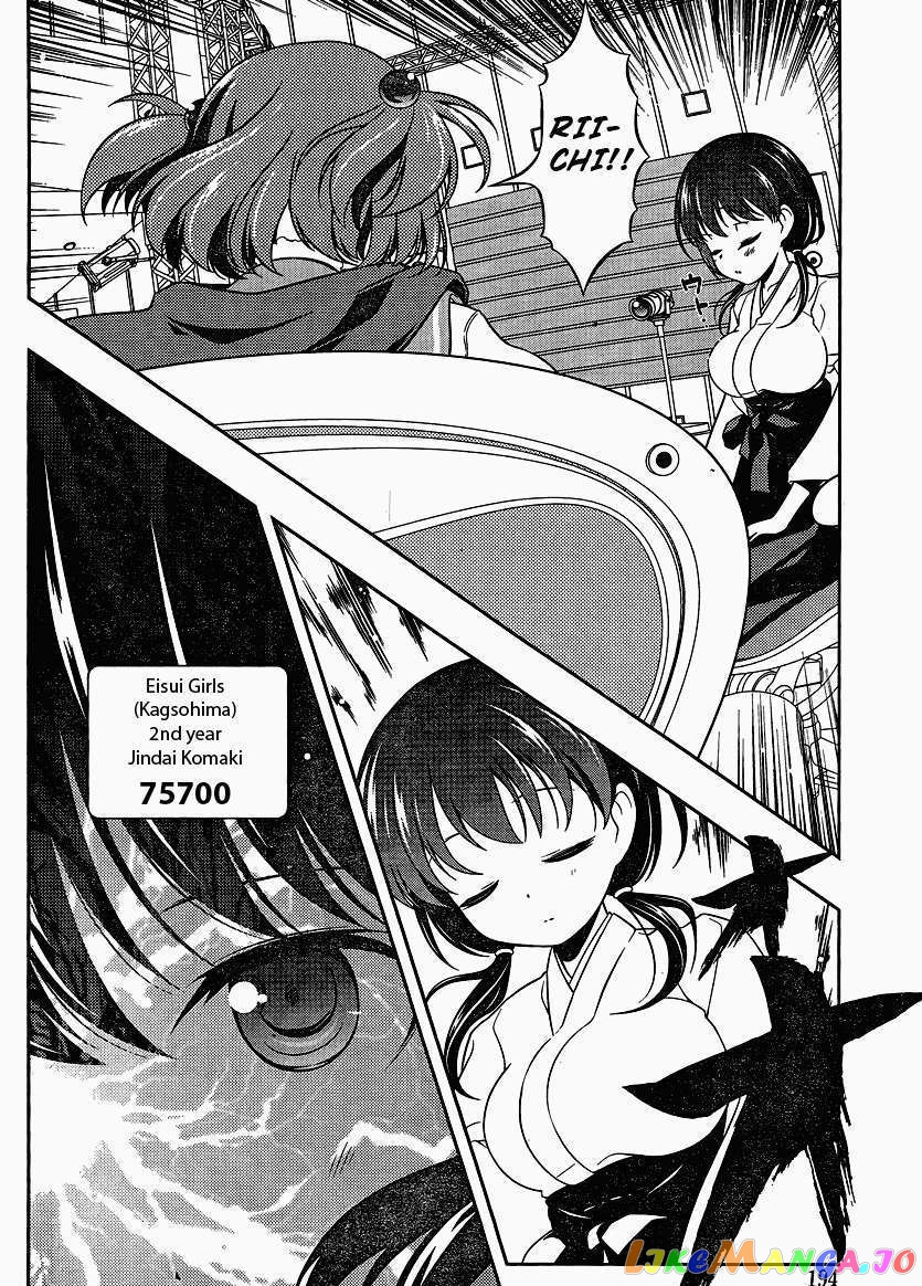 Saki - Manga chapter 74 - page 10