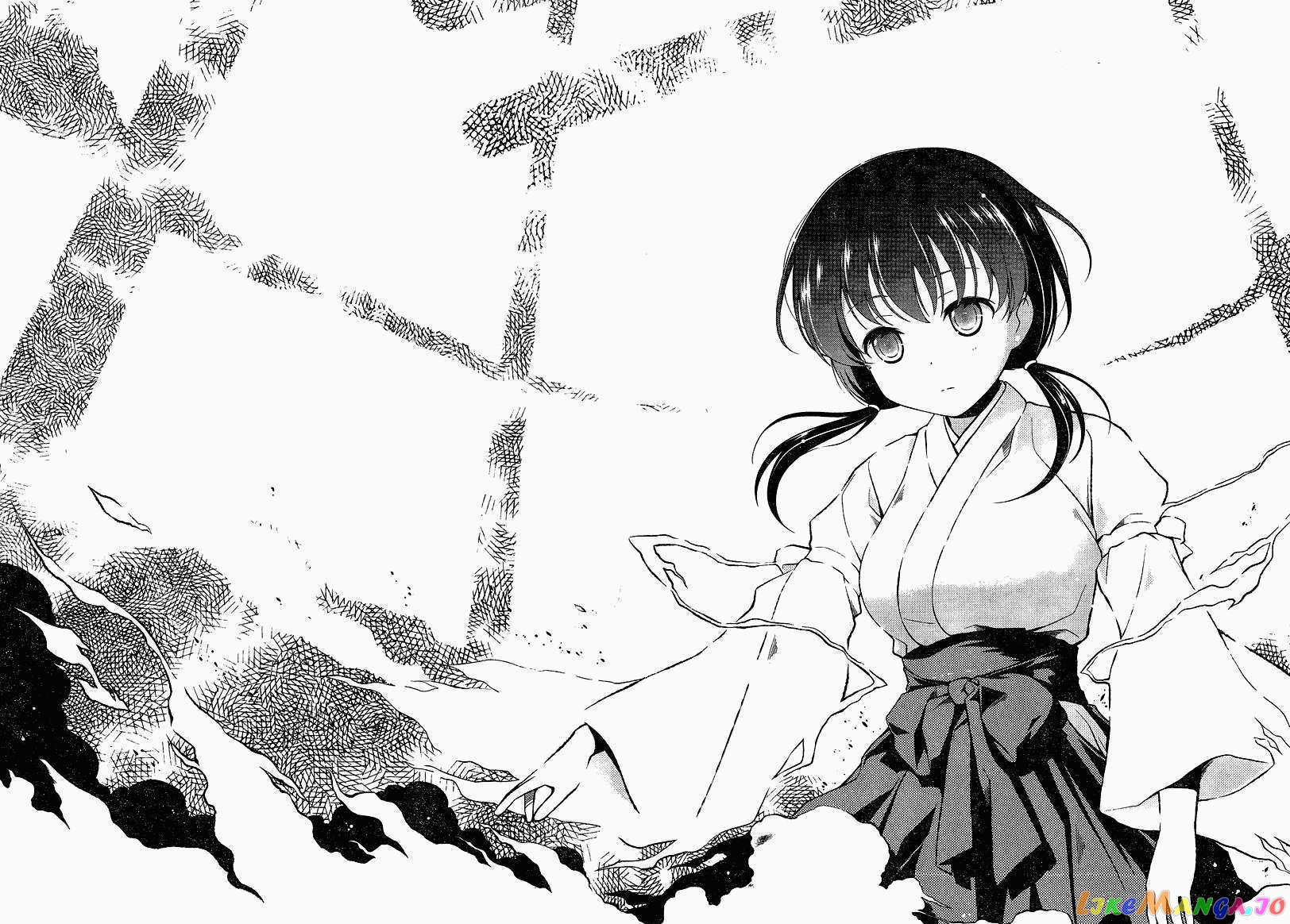 Saki - Manga chapter 74 - page 12