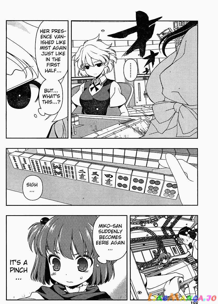 Saki - Manga chapter 74 - page 13
