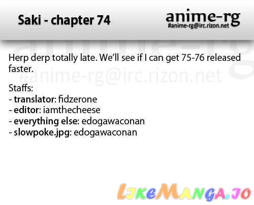 Saki - Manga chapter 74 - page 16