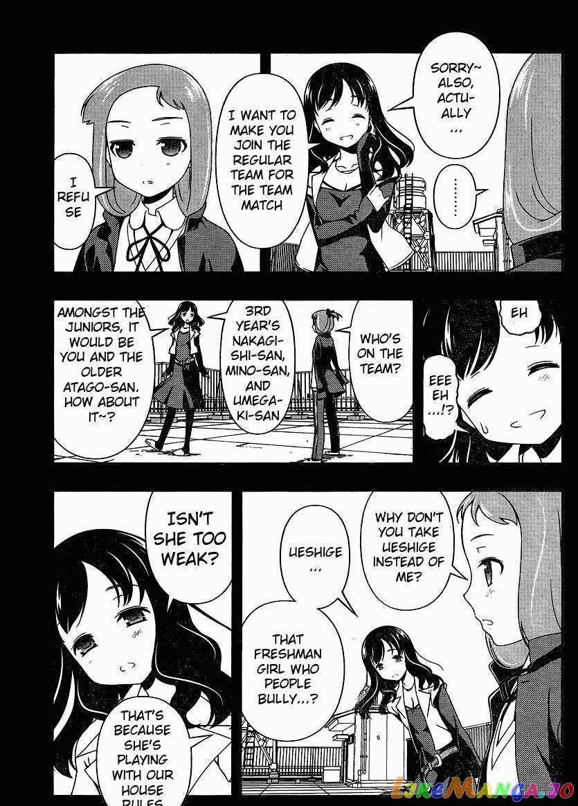 Saki - Manga chapter 74 - page 5