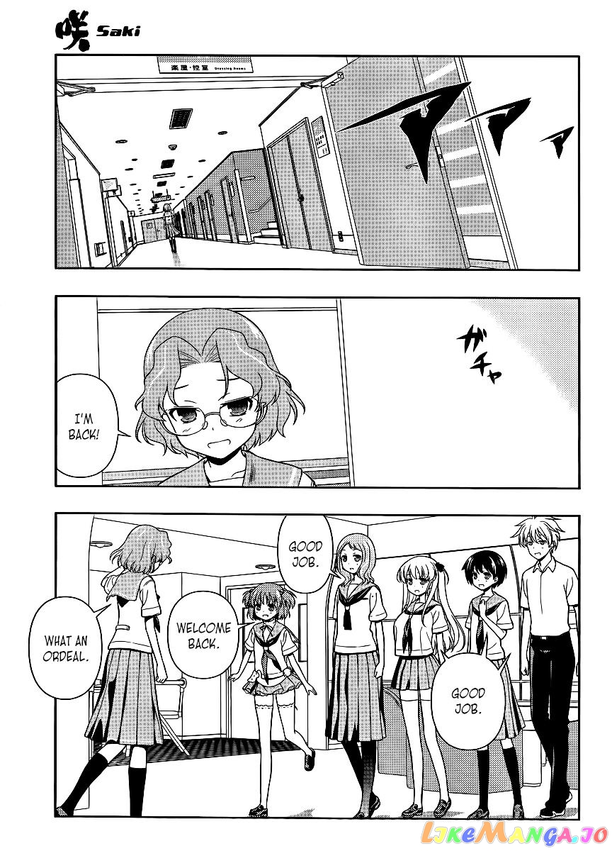 Saki - Manga chapter 119 - page 10