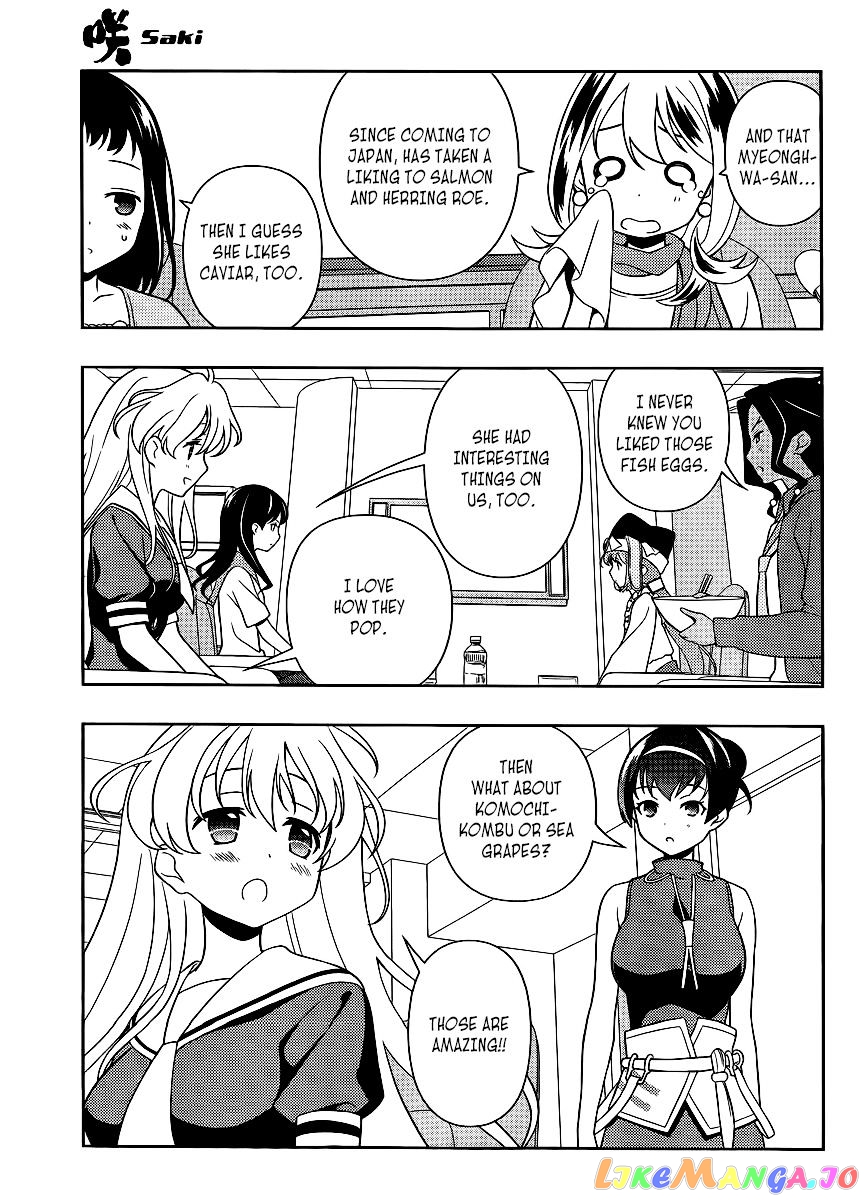 Saki - Manga chapter 119 - page 14