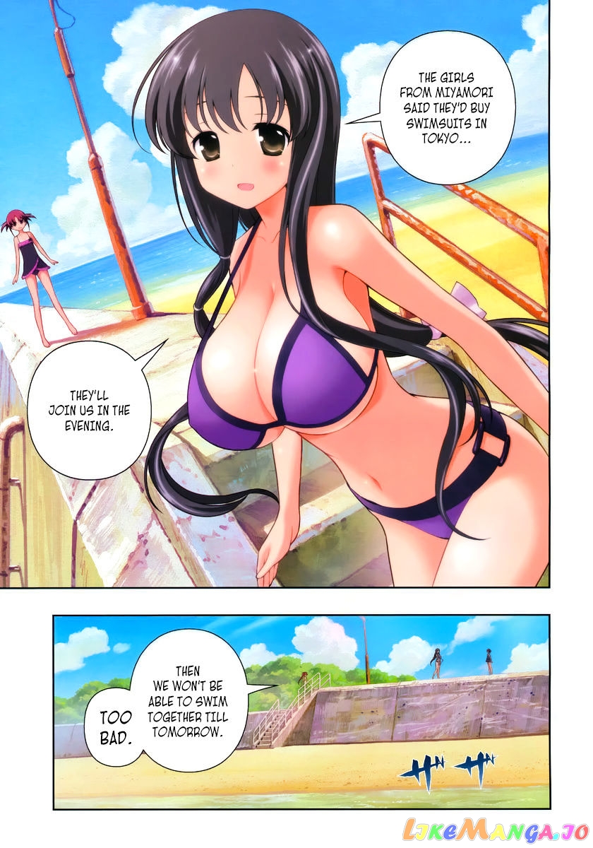 Saki - Manga chapter 119 - page 4