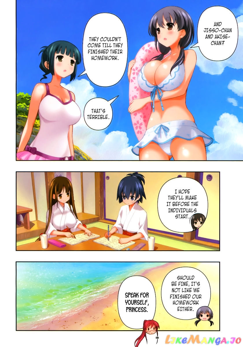 Saki - Manga chapter 119 - page 5