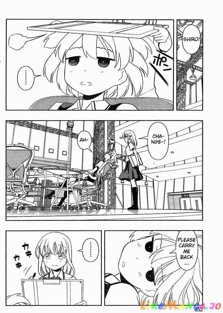 Saki - Manga chapter 75 - page 8