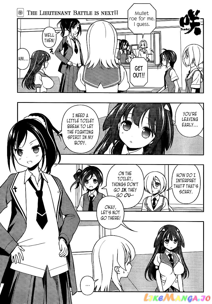 Saki - Manga chapter 120 - page 1