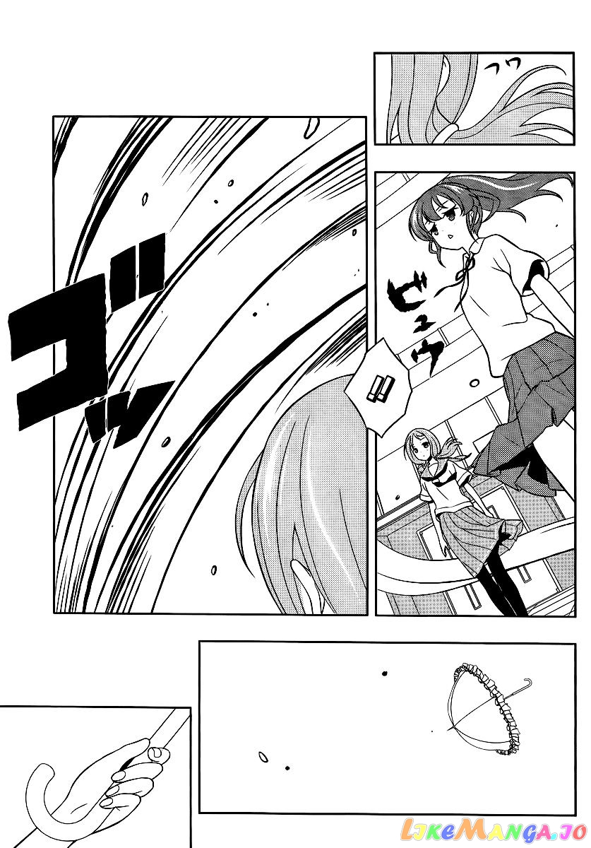 Saki - Manga chapter 120 - page 10