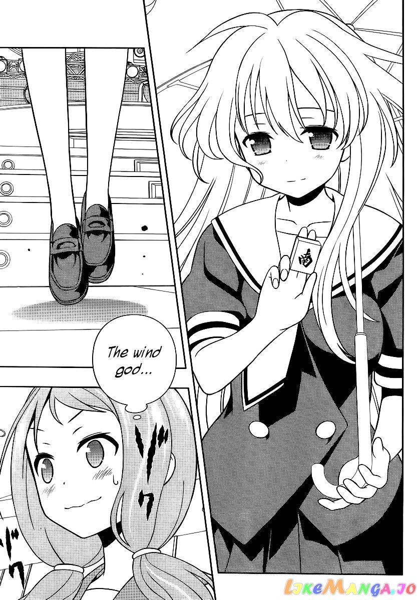 Saki - Manga chapter 120 - page 12