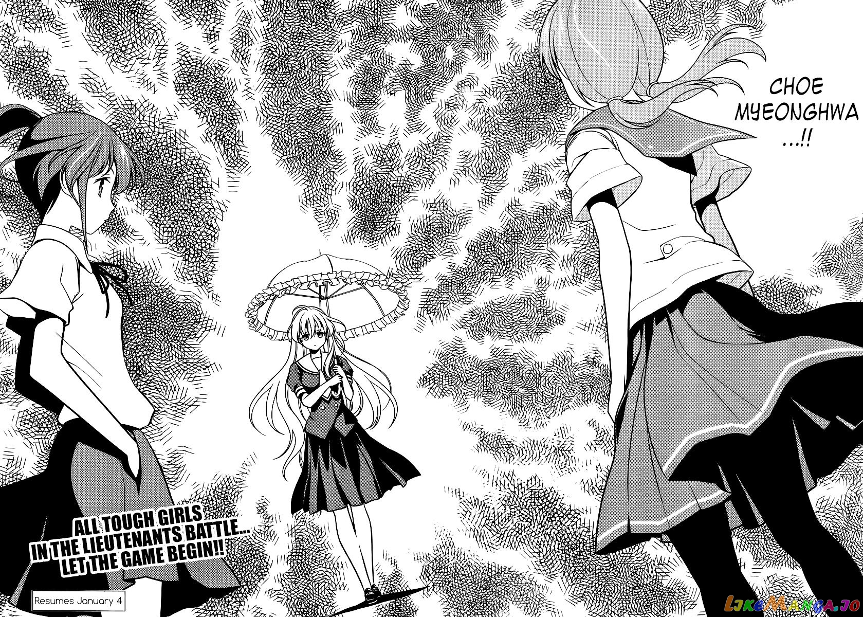 Saki - Manga chapter 120 - page 13