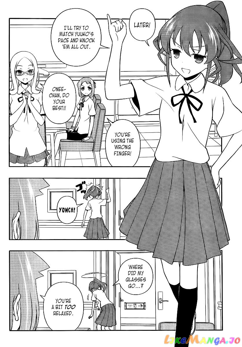 Saki - Manga chapter 120 - page 3