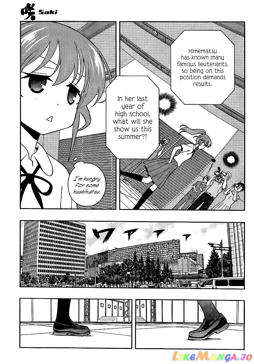 Saki - Manga chapter 120 - page 8