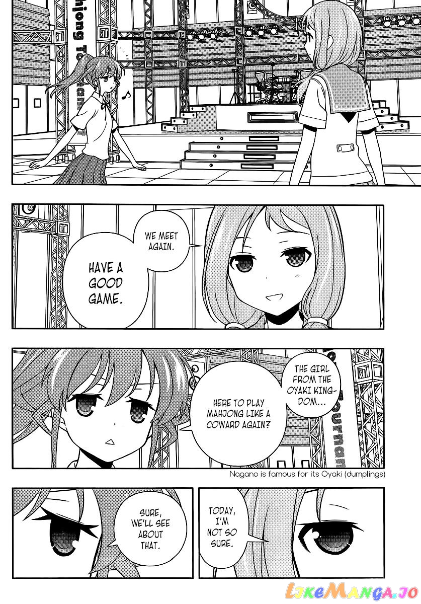 Saki - Manga chapter 120 - page 9