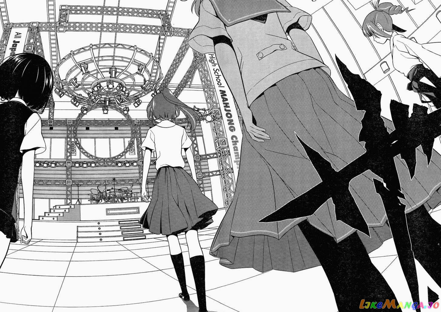 Saki - Manga chapter 76 - page 12