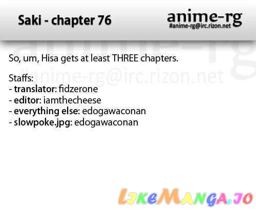 Saki - Manga chapter 76 - page 16