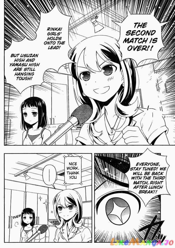Saki - Manga chapter 76 - page 2