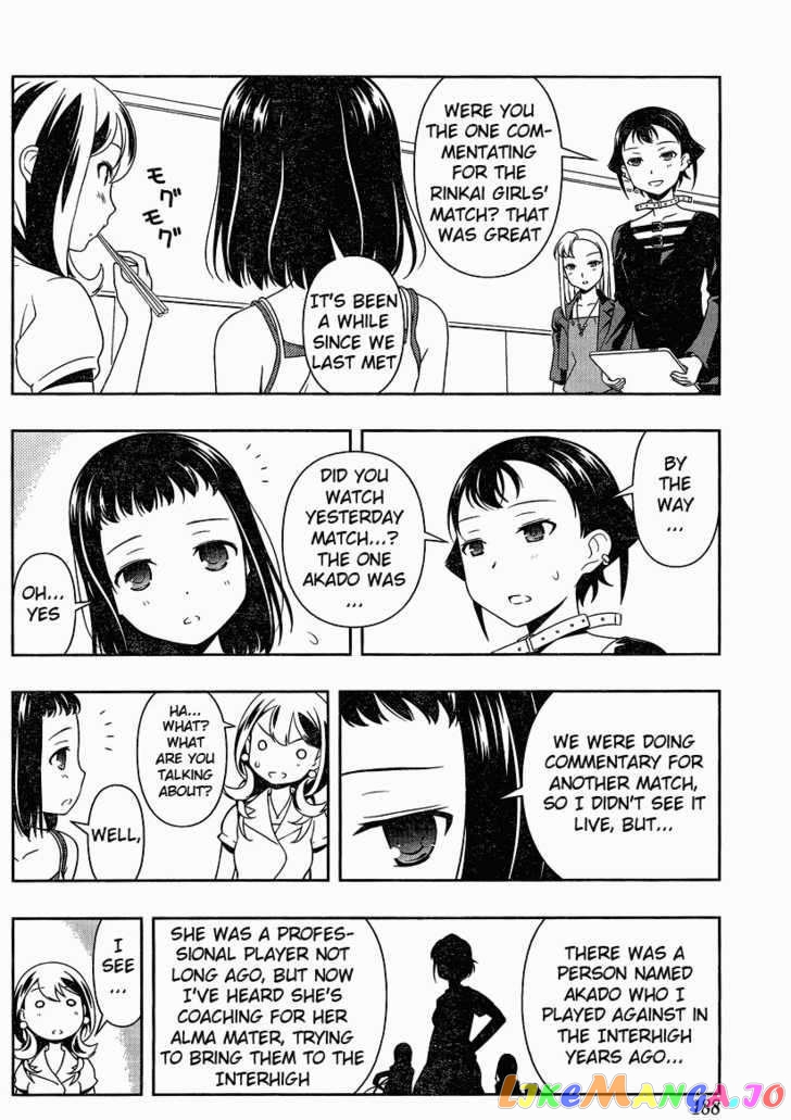 Saki - Manga chapter 76 - page 4